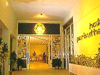 Parisutham