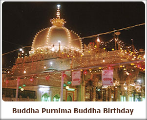 Buddha Purnima Buddha Birthday 