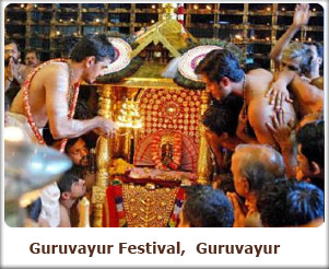 Guruvayur Festival - Guruvayur