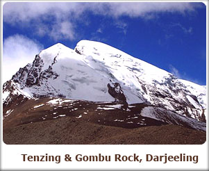 Tenzing and Gombu Rock, Darjeeling