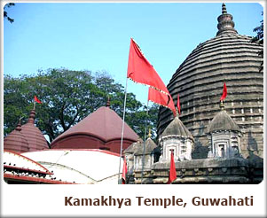 Kamakhya Temple, Guwahati