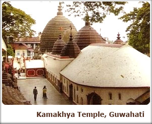 Kamakhya Temple, Guwahati