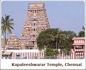 Kapaleeshwarar Temple, Chennai