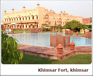 khimsar Fort, khimsar