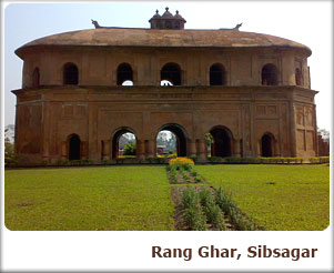 Rang Ghar, Sibsagar