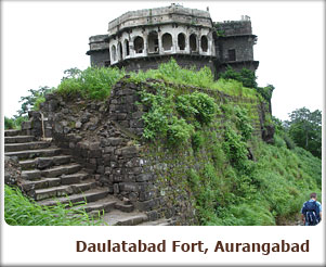 Daulatabad Fort, Aurangabad