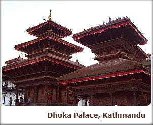 Dhoka Palace, Kathmandu
