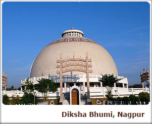 Diksha Bhumi, Nagpur