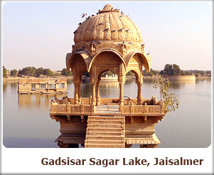 Gadsisar Sagar Lake, Jaisalmer