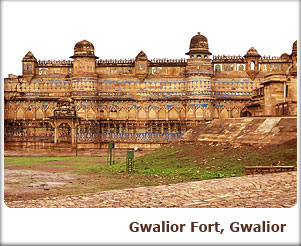 Gwalior Fort, Gwalior