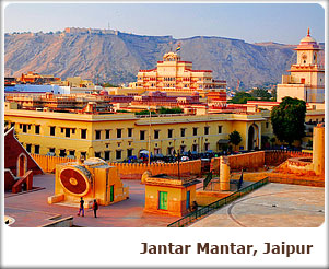 Jantar Mantar, Jaipur