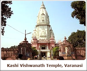 Kashi Vishwanath Temple, Varanasi