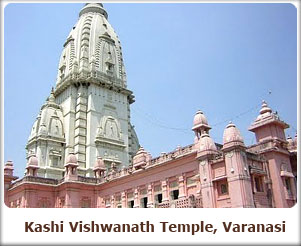 Kashi Vishwanath Temple, Varanasi