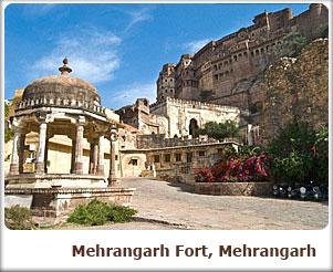 Mehrangarh Fort, Mehrangarh