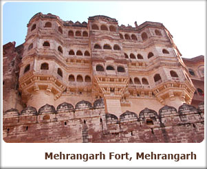 Mehrangarh Fort, Mehrangarh