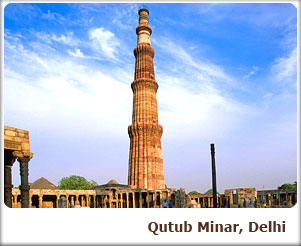 Qutub Minar, Delhi