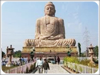 Valley Tour of Assam