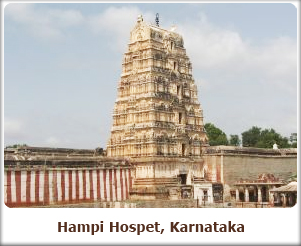 Hampi Hospet