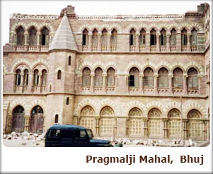 Pragmalji Mahal, Bhuj