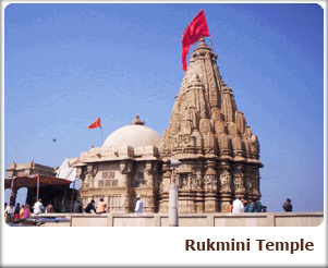 Rukmini Temple