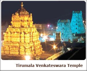 Tirumala Venkateswara Temple